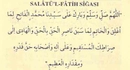 Fatih Salavatı Okunuşu ve Anlamı