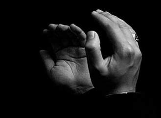 Salavat Duaları Okunuşu ve Anlamı